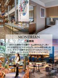 韓国ホテルまとめ🇰🇷203〜2025泊まったソウルのホテルレビュー