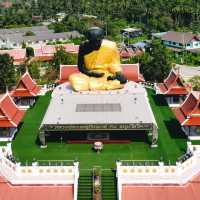 หลวงพ่อคง วัดบางกะพ้อม