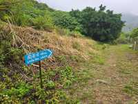 Lantau Trail