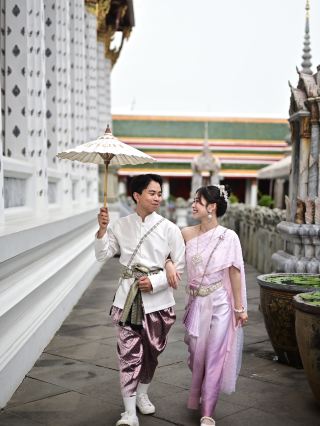 Wat arun with Destiny