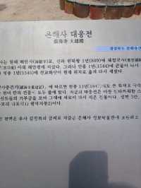 고요함에 기대어