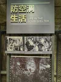 Stepping Into the Soul of Old Chongqing: 十八梯