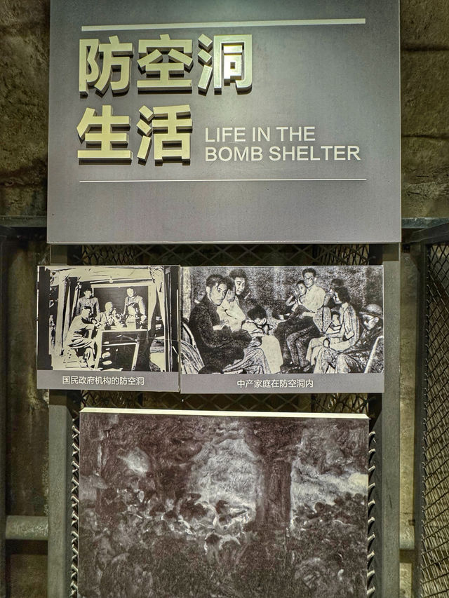 Stepping Into the Soul of Old Chongqing: 十八梯