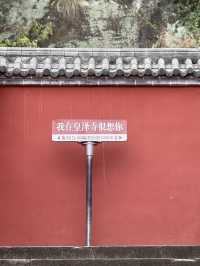 Learn about Wu ZeTian where she’s born: Guangyuan