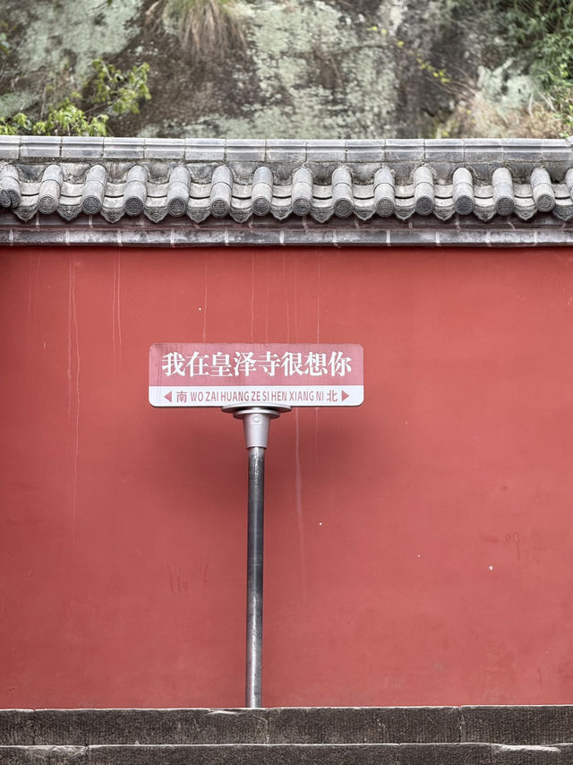 Learn about Wu ZeTian where she’s born: Guangyuan