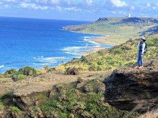 Eagle Rock Peak - The Wonders of Hengchun