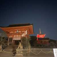 일본 교토 저녁 여행 코스 추천 Japan Kyoto