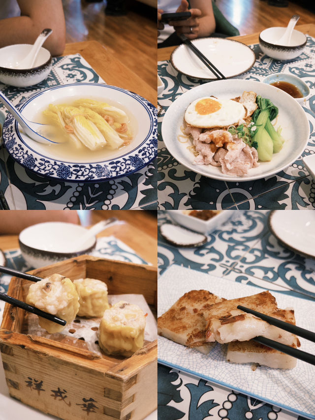 台中｜祥戎華· 巷弄裡的精緻港式茶餐廳
