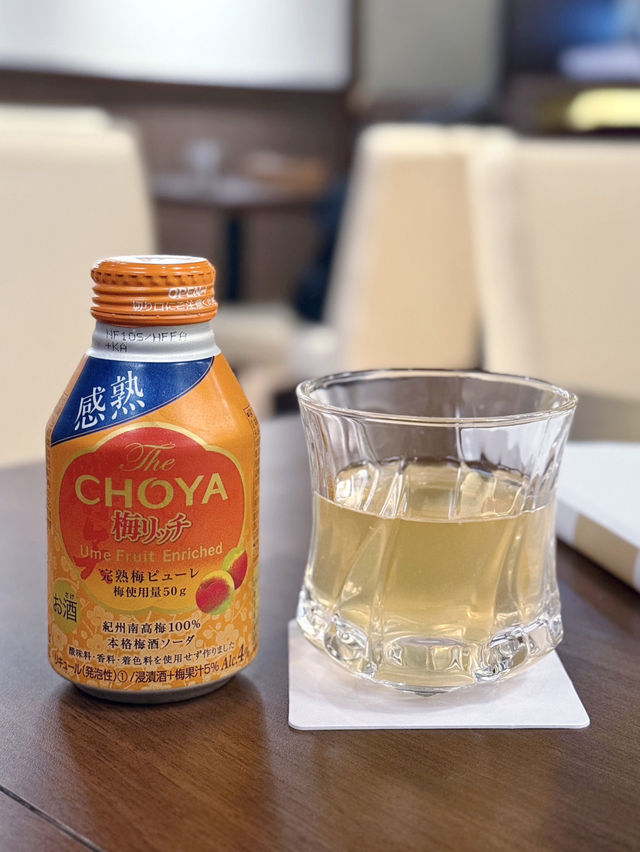 「The CHOYA 銀座 BAR」香港店🥃