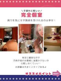 子連れで行くマッサージ屋inバンコク🇹🇭