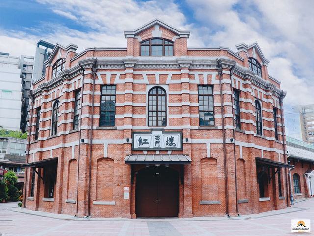 The Red House 
