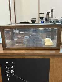 🌙 낮과 밤의 감성, 낮달커피 테라스퀘어점