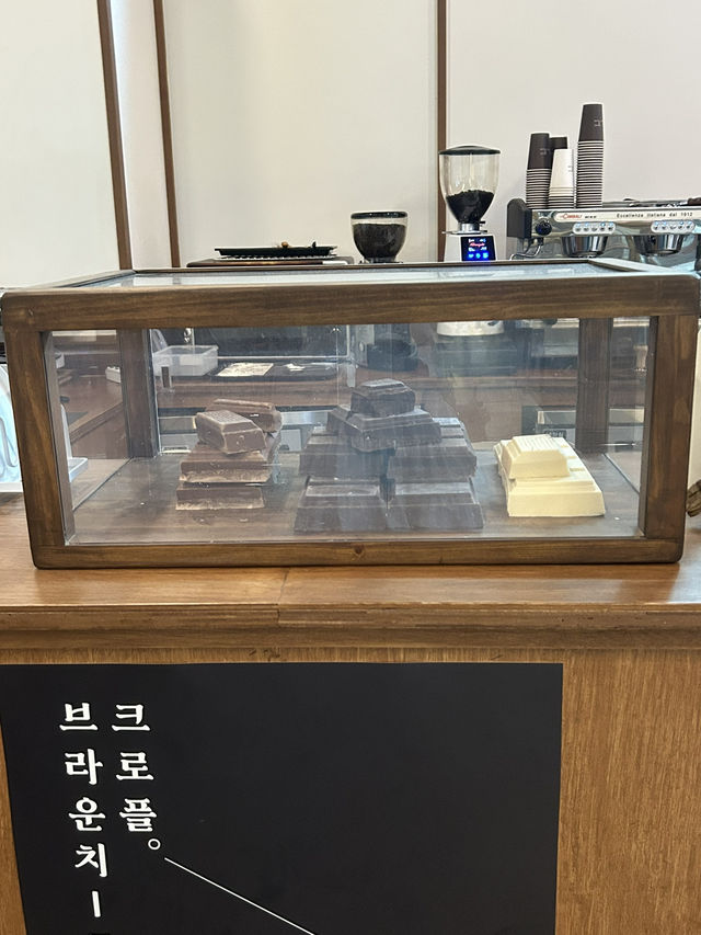 🌙 낮과 밤의 감성, 낮달커피 테라스퀘어점