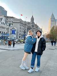 วัวกระทิง (The Bund)