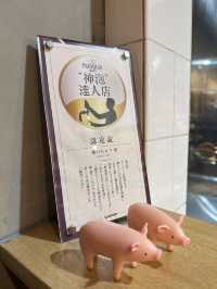 銀座「晴のちカツ」豬排飯——外酥內潤，極致職人之味