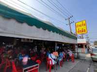 ร้านก๋วยจั๊บเก่าแก่ในตำนานเมืองแปดริ้ว