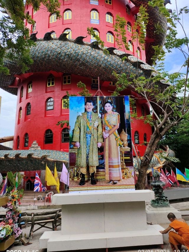 Grand Dragon Temple 