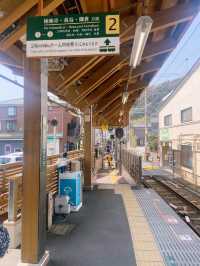 วันสบาย ๆ ที่ Kamakura เมืองริมทะเลใกล้โตเกียว