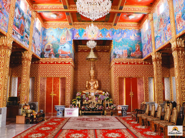 วัดประมวลราษฎร์ 