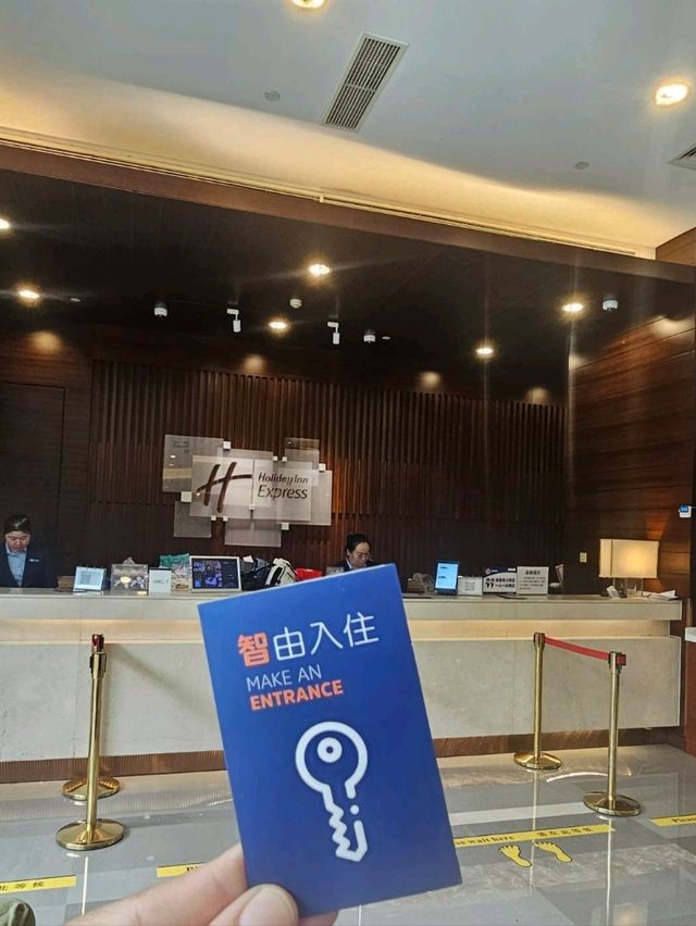 🛎️ รีวิว: Holiday Inn Express Dongzhimen |ปักกิ่ง