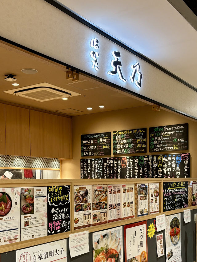 【福岡・博多駅】朝から贅沢な明太丼を楽しめる名店「はかた天乃 KITTE 博多店」