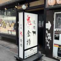 【大阪】大阪おすすめグルメ2選