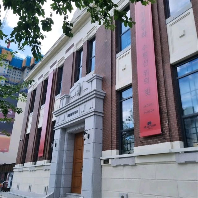 The Heredium in Daejeon