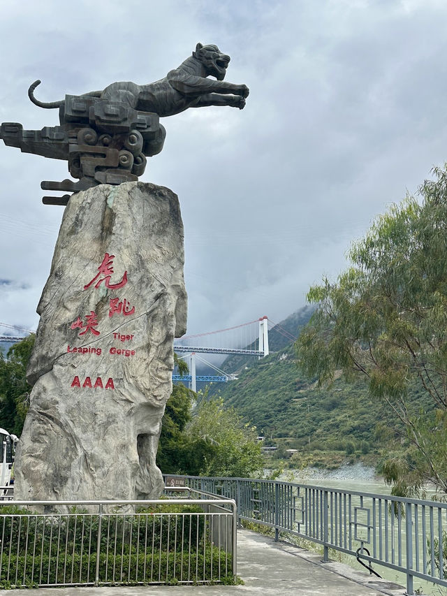 Tiger Leaping Gorge