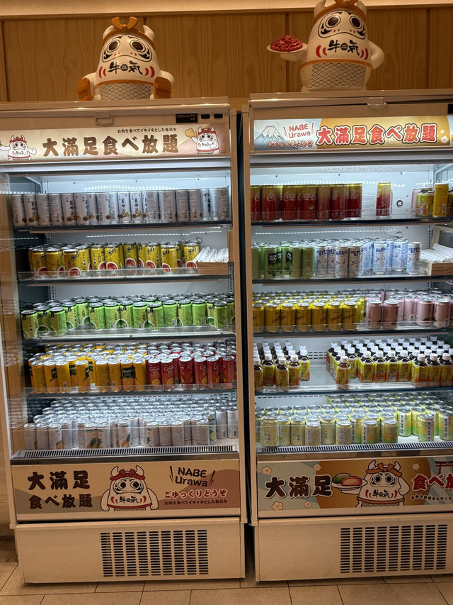 大滿足之放題！！！！