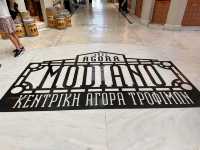 【Agora Modiano｜歴史とトレンドが交差する！テッサロニキ中心部のモダンな屋内マーケット】
