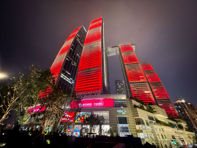 Chongqing Raffles City - ฉงชิ่ง