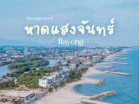 🌧️🌊 หาดแสงจันทร์ ระยอง...หน้าฝนก็ยังชวนฝัน 🌙💙