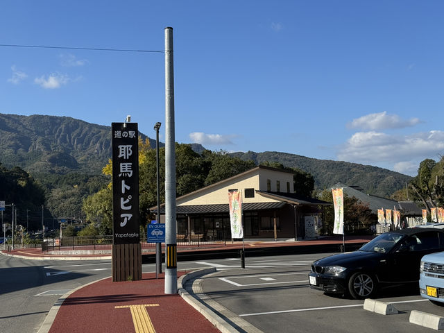 🍜 Hidden Soba Gem on a River Island – Ishiusutei, Nakatsu