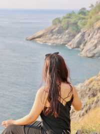 แหลมกระทิง 