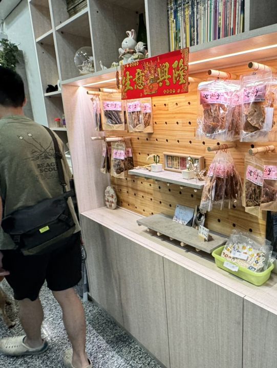🐾《旅人的高雄毛孩手札》