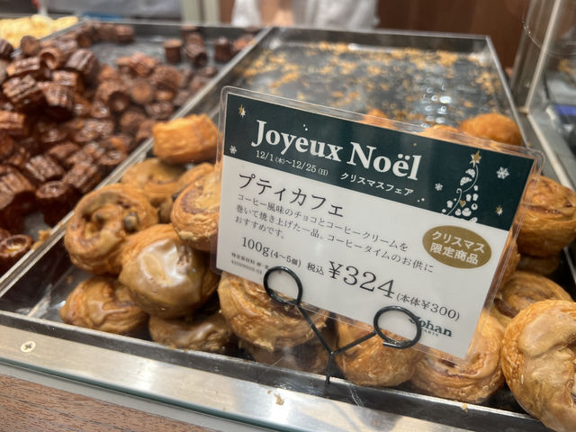 🥐 Johan | Isetan Niigata – Delightful Bite-Sized Pastries for the Whole Family