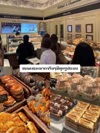 คาเฟ่ขนมสุดฮิต ที่ห้ามพลาดเมื่อมาเซี่ยงไฮ้🇨🇳