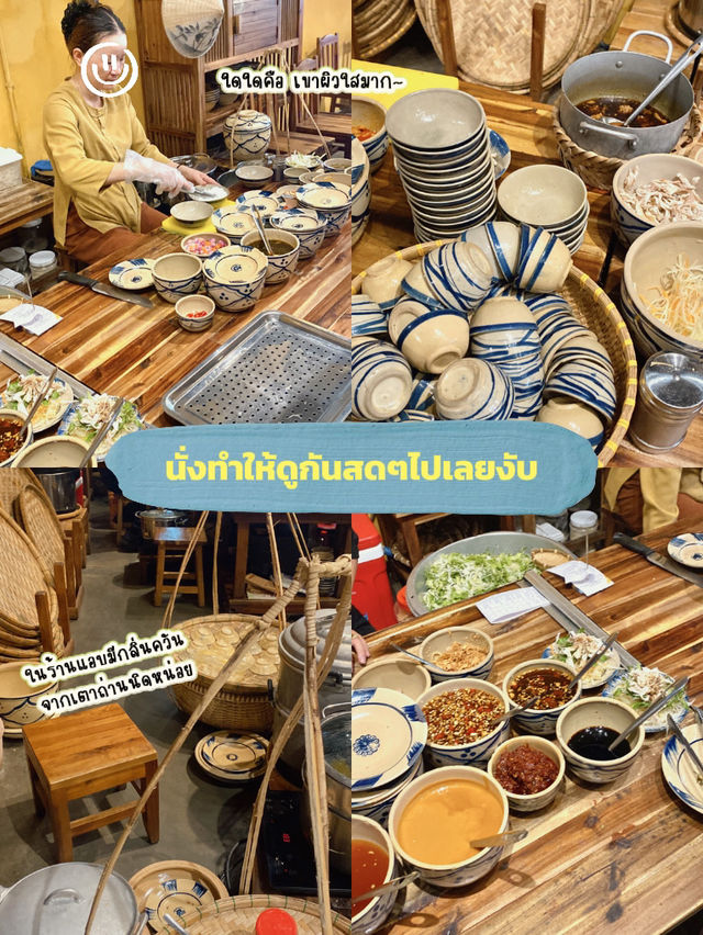 ร้านอาหารที่ต้องแวะ‼️ฮอยอัน เวียดนาม🇻🇳