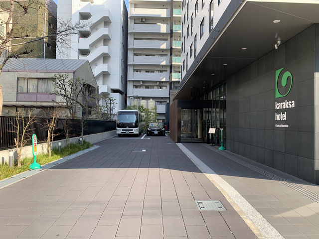 🛍️ Shop, Sleep, Repeat: A Perfect Stay at Karaksa Hotel Osaka Namba