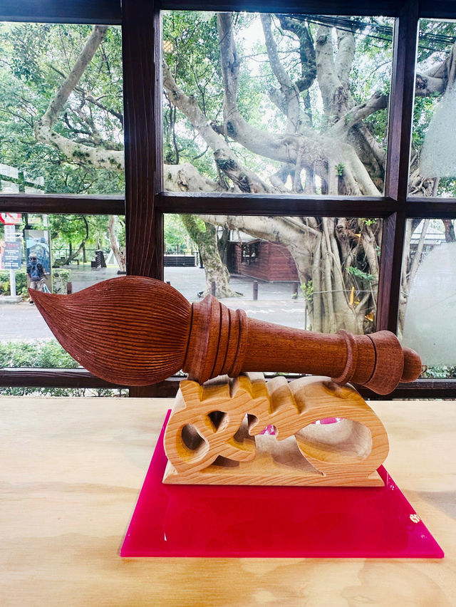 隱身在山城裡的事務所