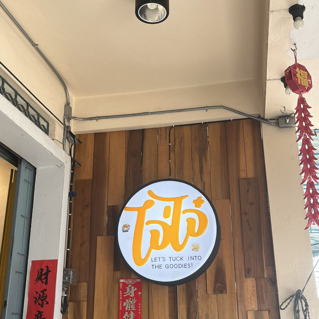 คาเฟ่ไจ่ไจ๋ เบตง 
