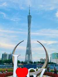 Sibling Trip · Guangzhou Edition