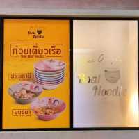 🇲🇾 Slurp the Flavors: Boat Noodle’s Thai Feast in Cyberjaya!