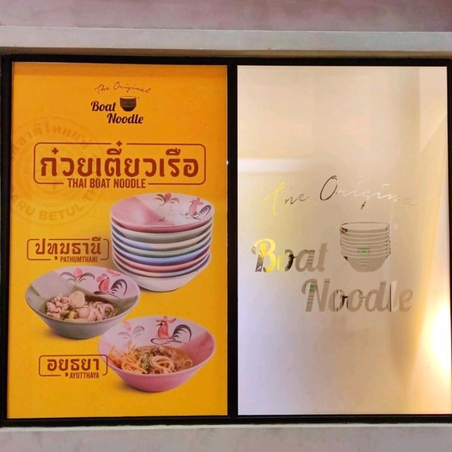 🇲🇾 Slurp the Flavors: Boat Noodle’s Thai Feast in Cyberjaya!