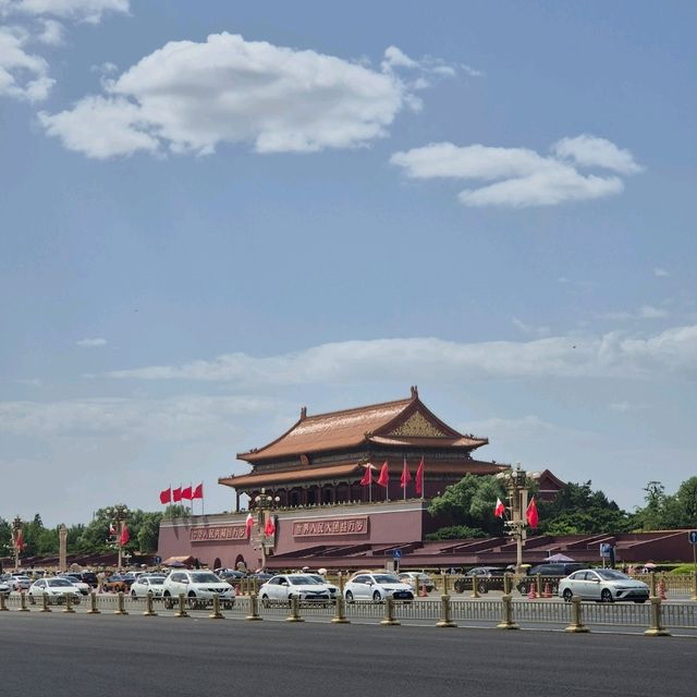 Beijing! Journey into history and culture