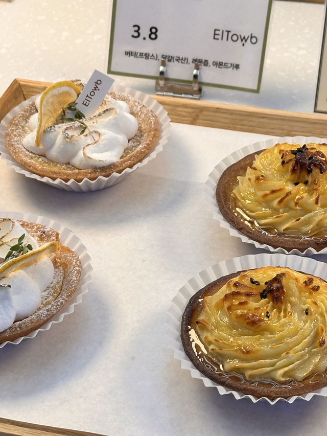 다양한 빵들이 정말 맛이 좋은 엘토브 카페