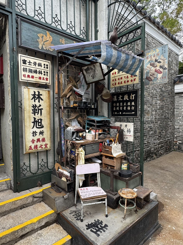 「九龍城寨之圍城」電影場景展