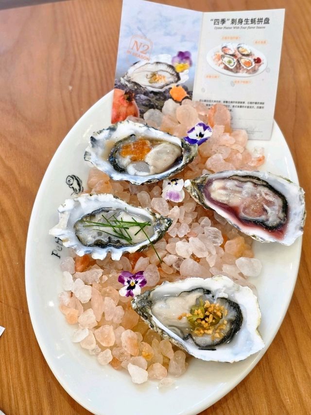 📍深圳必吃!黃宗澤同款PetitOyster叫嚎🦪✨