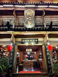 Evening Stroll in Lijiang Old Town
