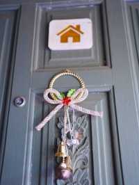 🏠 Home Ayutthaya